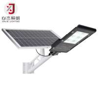 2020 NEW Outdoor Solar Garden Lights water proof IP65 remote control 200w white color led solar led street light